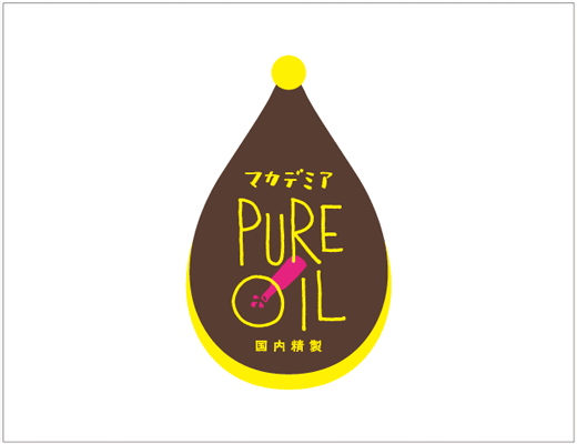 oil9