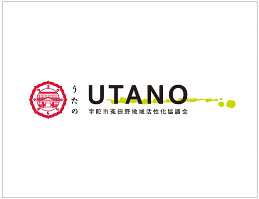 uta