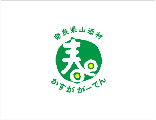 スクリーンショット 2022-01-11 14.54.26